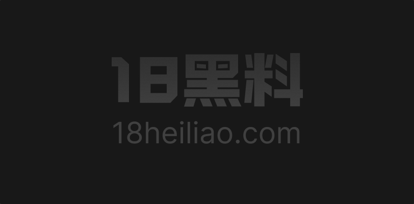 AI成人短剧《致命陷阱之坠入淫窟》第1-8集 15亿债务压顶 女主换透明睡袍当众剥光深喉乳交 - 图1